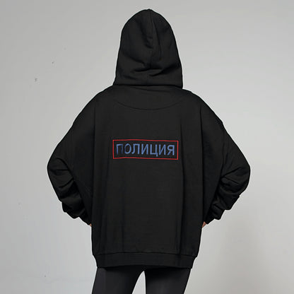 Ray Polizia Hoodie
