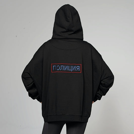 Ray Polizia Hoodie