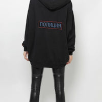 Ray Polizia Hoodie