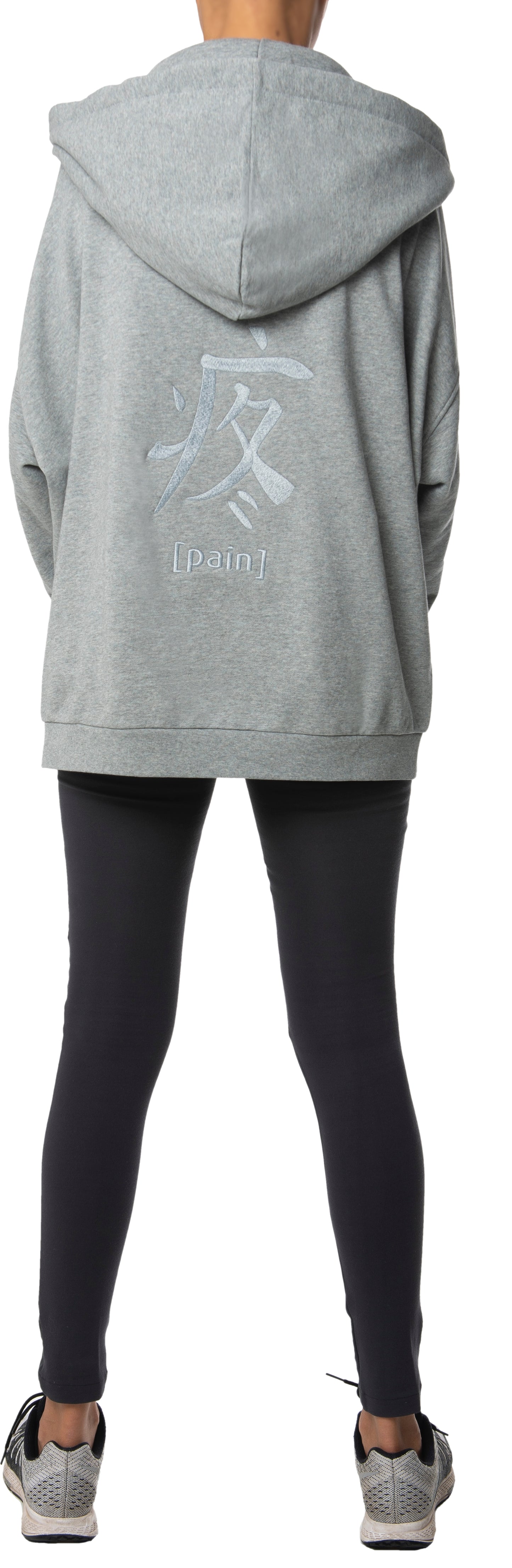 Ray Hoodie Melange - Pain