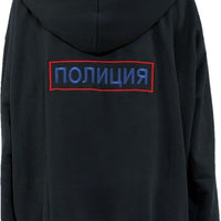 Ray Polizia Hoodie