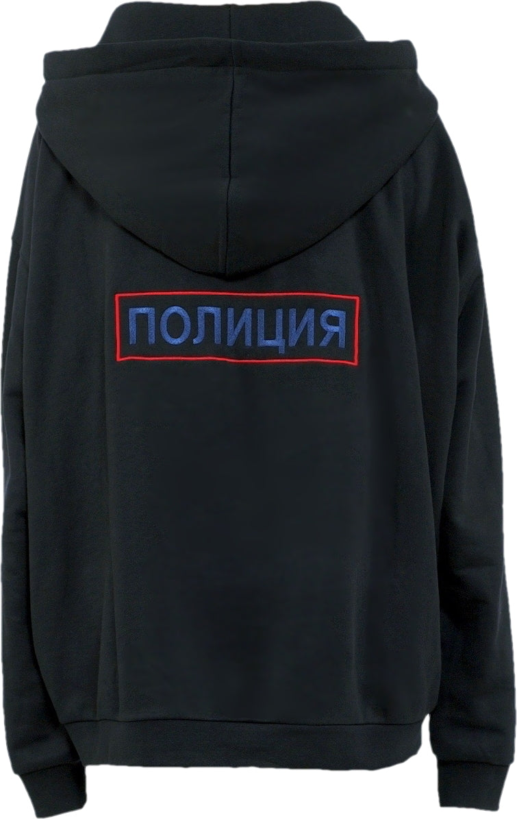 Ray Polizia Hoodie