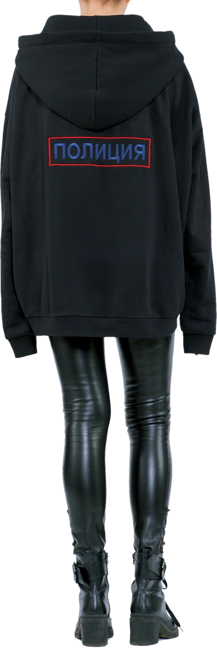 Ray Polizia Hoodie