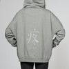 Ray Hoodie Melange - Pain XS Ilaylit