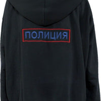 Ray Polizia Hoodie Ilaylit