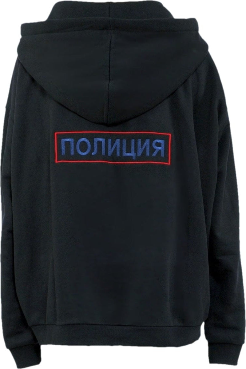 Ray Polizia Hoodie Ilaylit