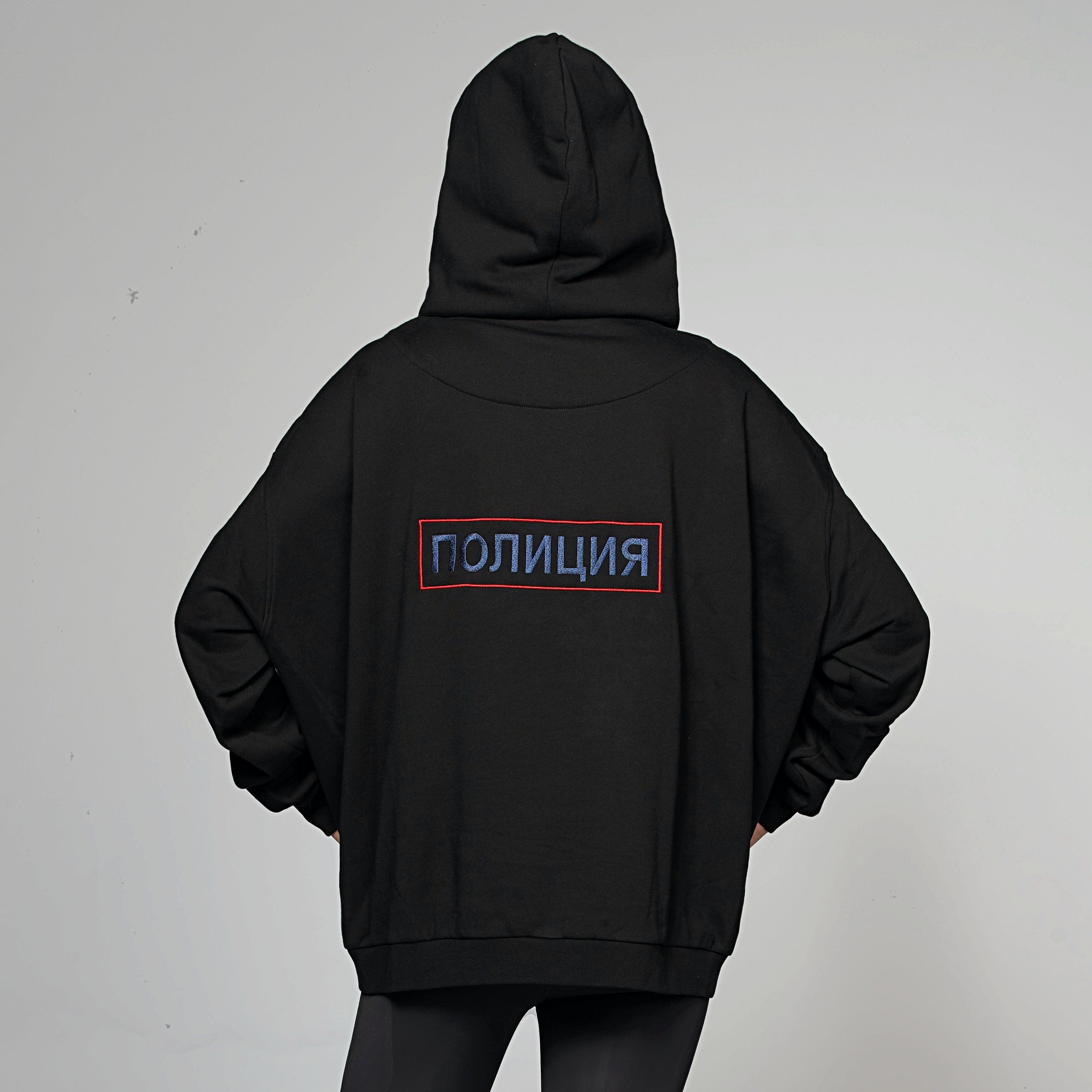Ray Polizia Hoodie S Ilaylit