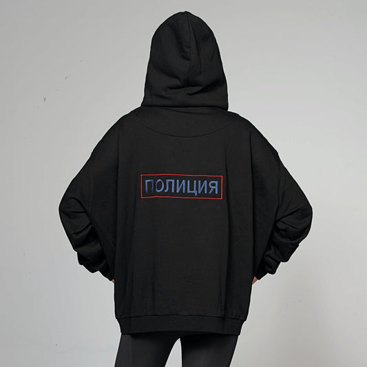 Ray Polizia Hoodie S Ilaylit